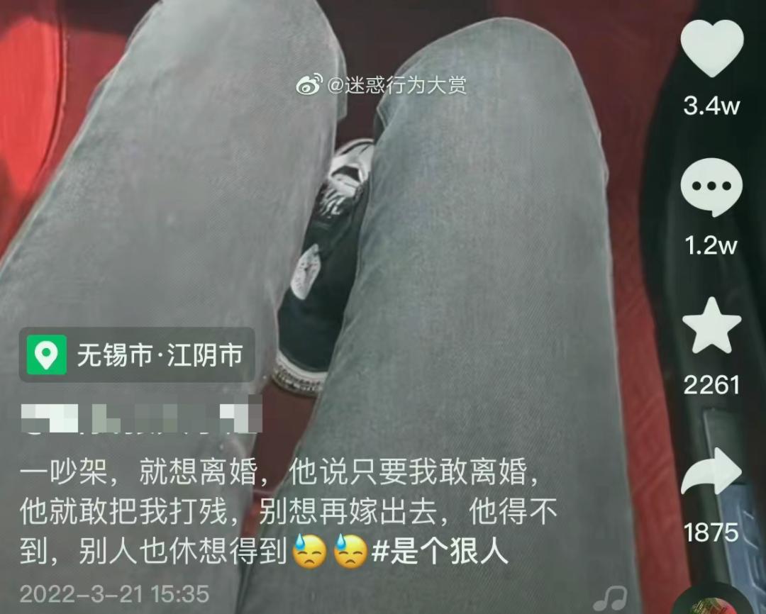 又一顶流被粉丝拉下神坛,一波流被反制