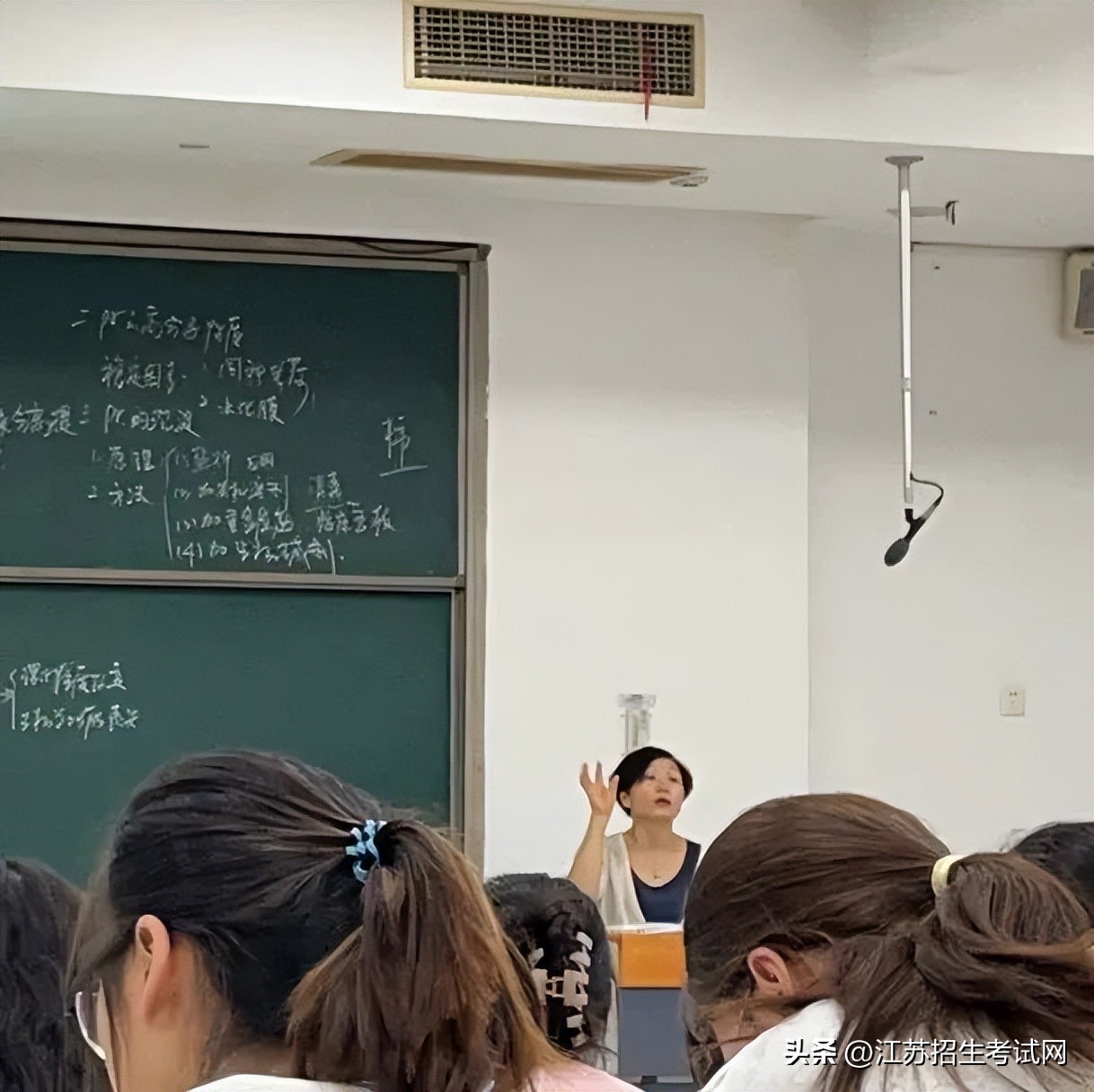 苏州卫生职业技术学院报到,苏州卫生职业技术学院院校代码