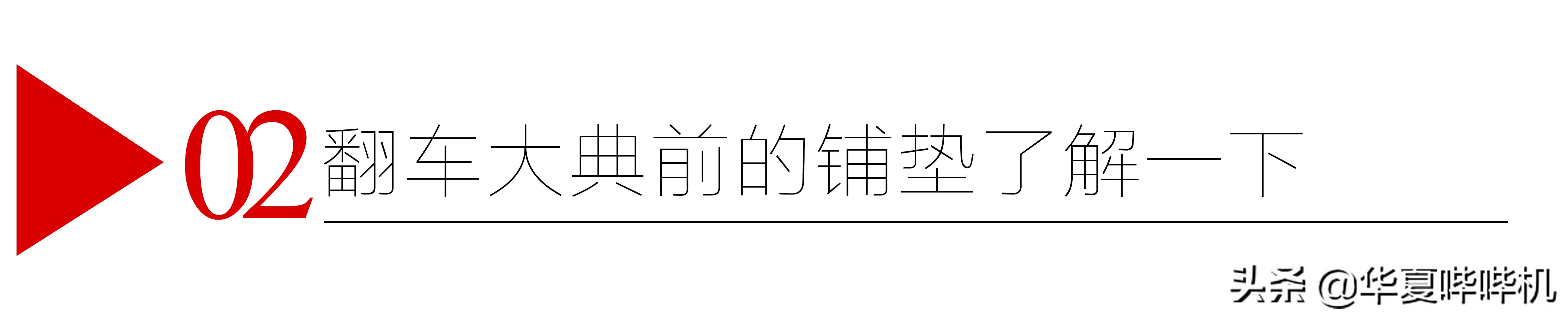 娱乐圈被爆事件从什么时候开始的,最近娱乐圈发生的种种事情