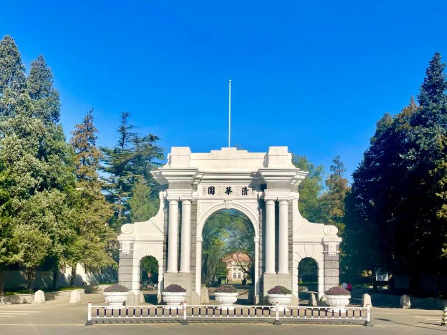 浙江大学和复旦大学哪个排名靠前,2024浙江大学排名