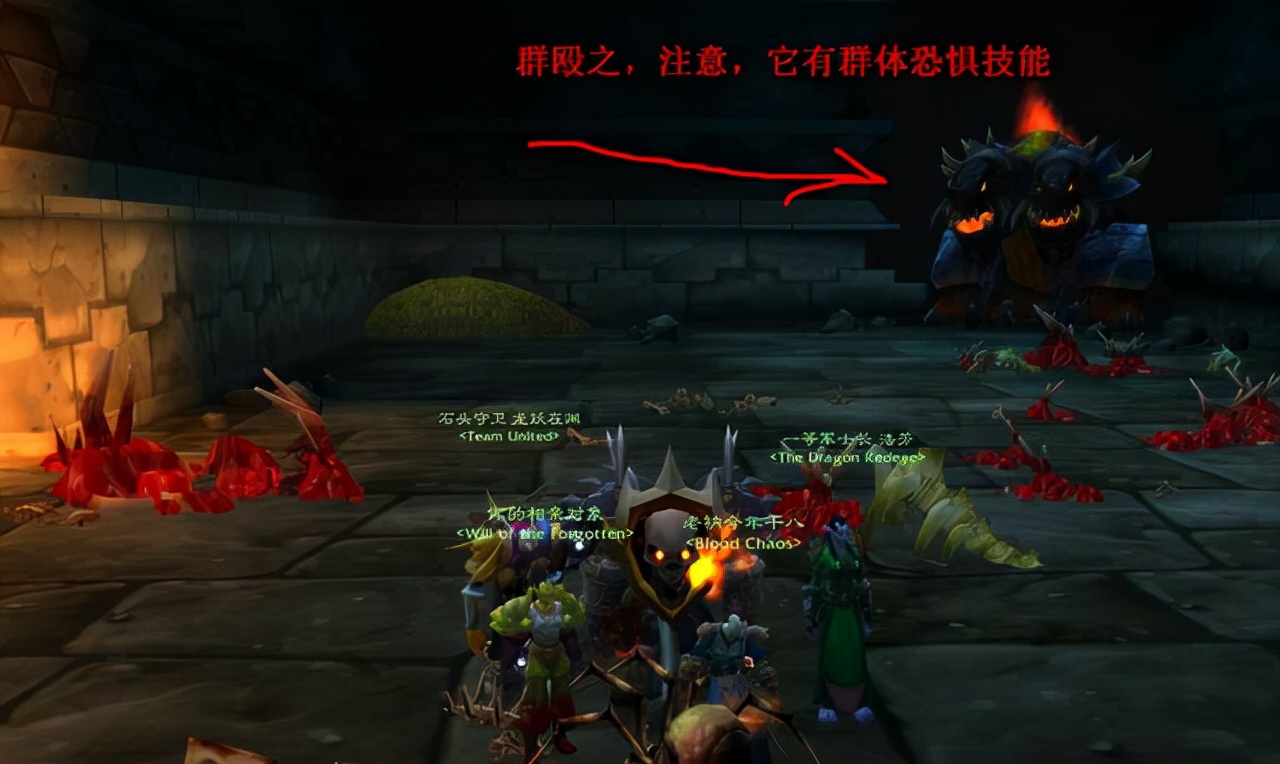 魔兽tbc60-70多少经验,魔兽tbc珠宝1-375级攻略