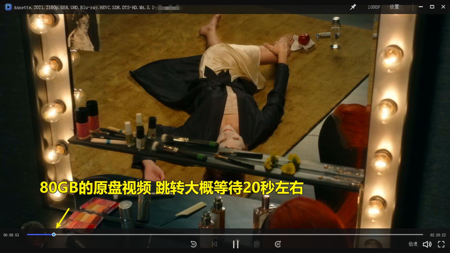 鏋佺┖闂磟4s杞欢浣撻獙,鏋佺┖闂磟4pro绯荤粺浣撻獙