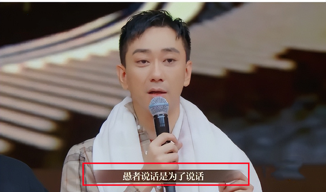 拿什么拯救你的生活,拿什么拯救你原文