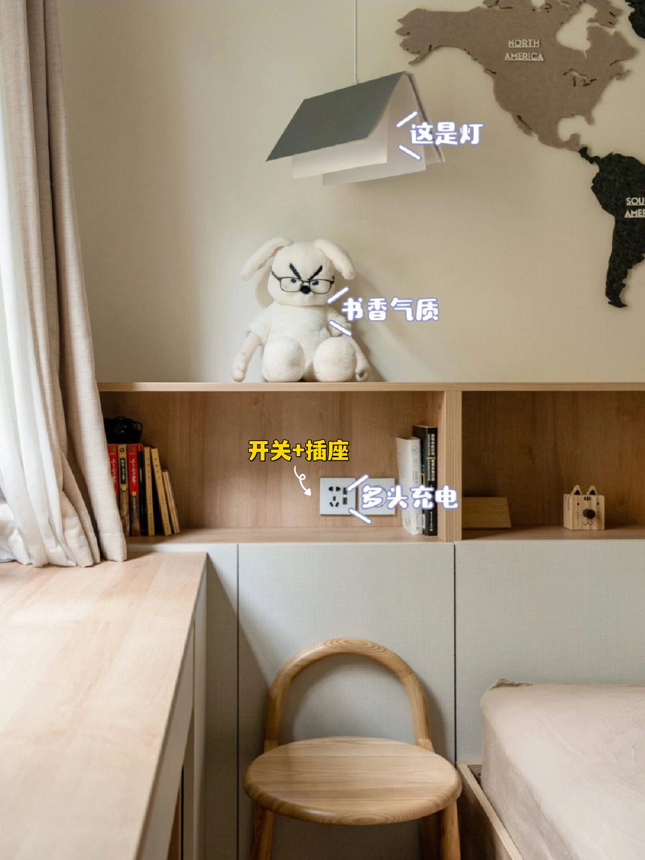 浴室柱子与墙之间收纳设计,定制衣柜空间超强收纳设计