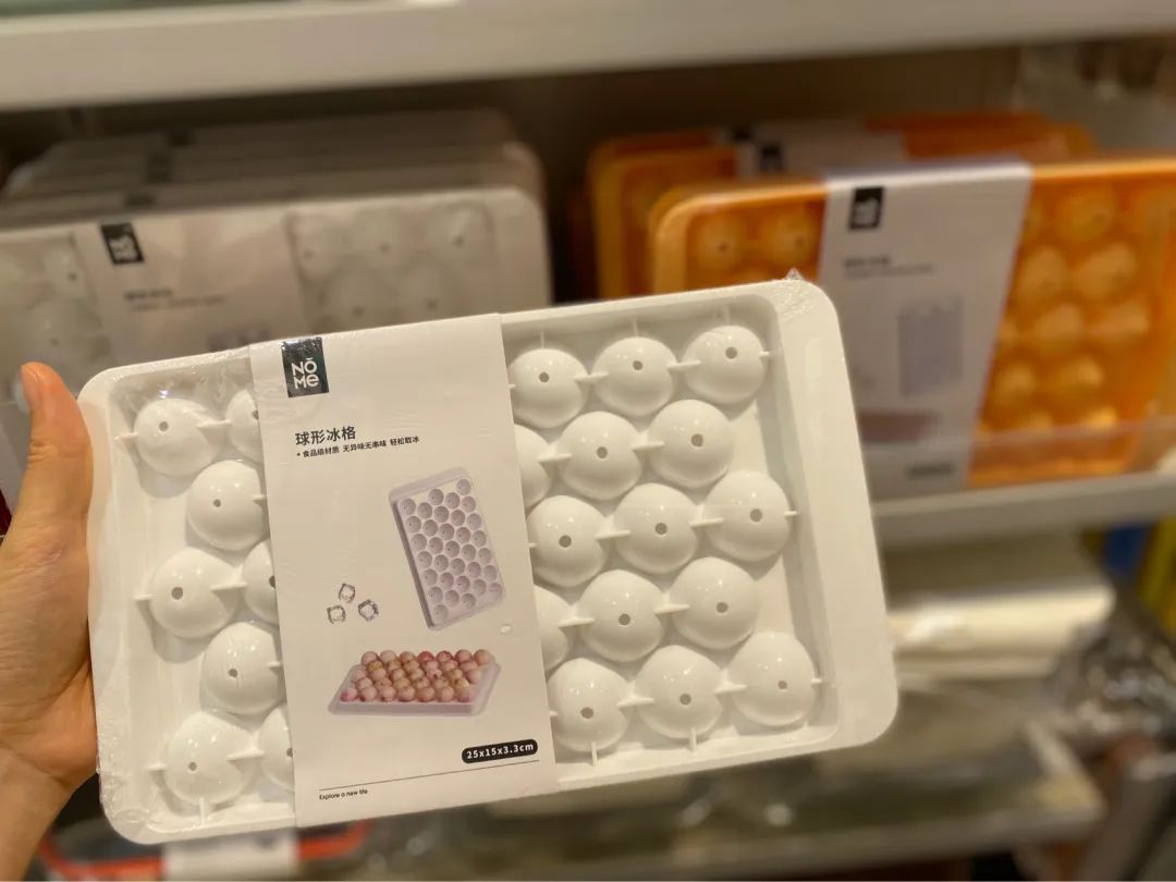 姝︽眽闃叉殤绁炲櫒,姝︽眽绾冲噳绁炲櫒