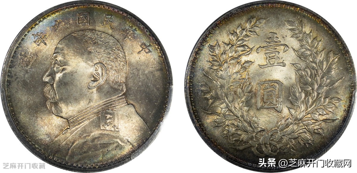 袁世凯九年造银元,袁世凯银元壹圆民国九年价格