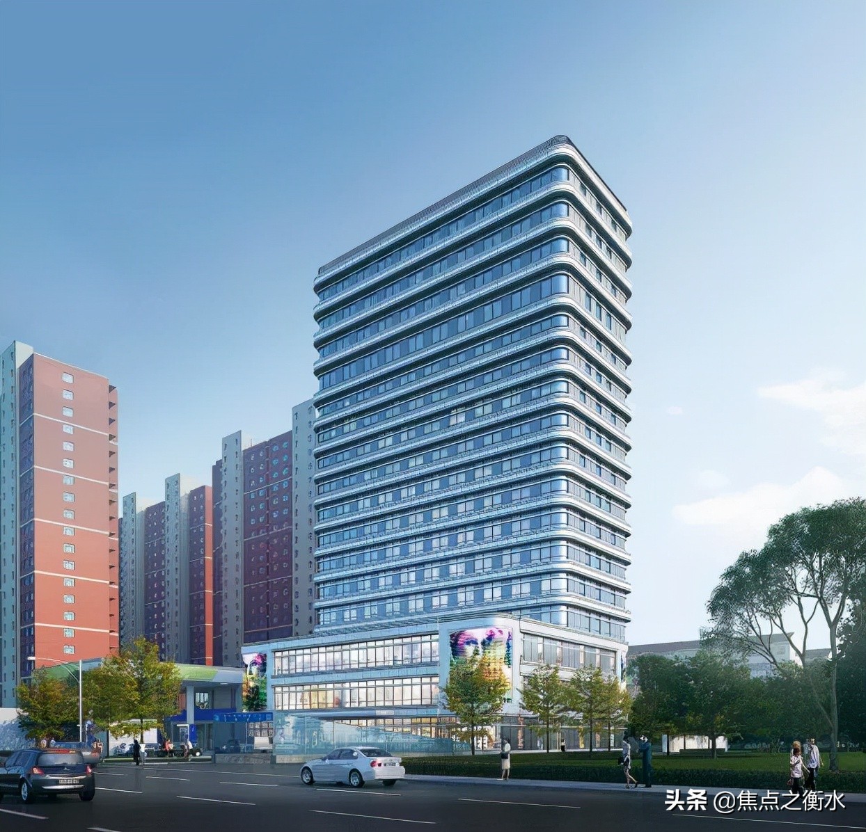 衡水大案件,衡水大事件