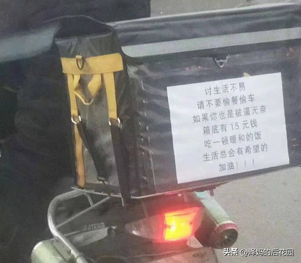 如何创建个人的公众号文章内容,注册好公众号的第一篇文章