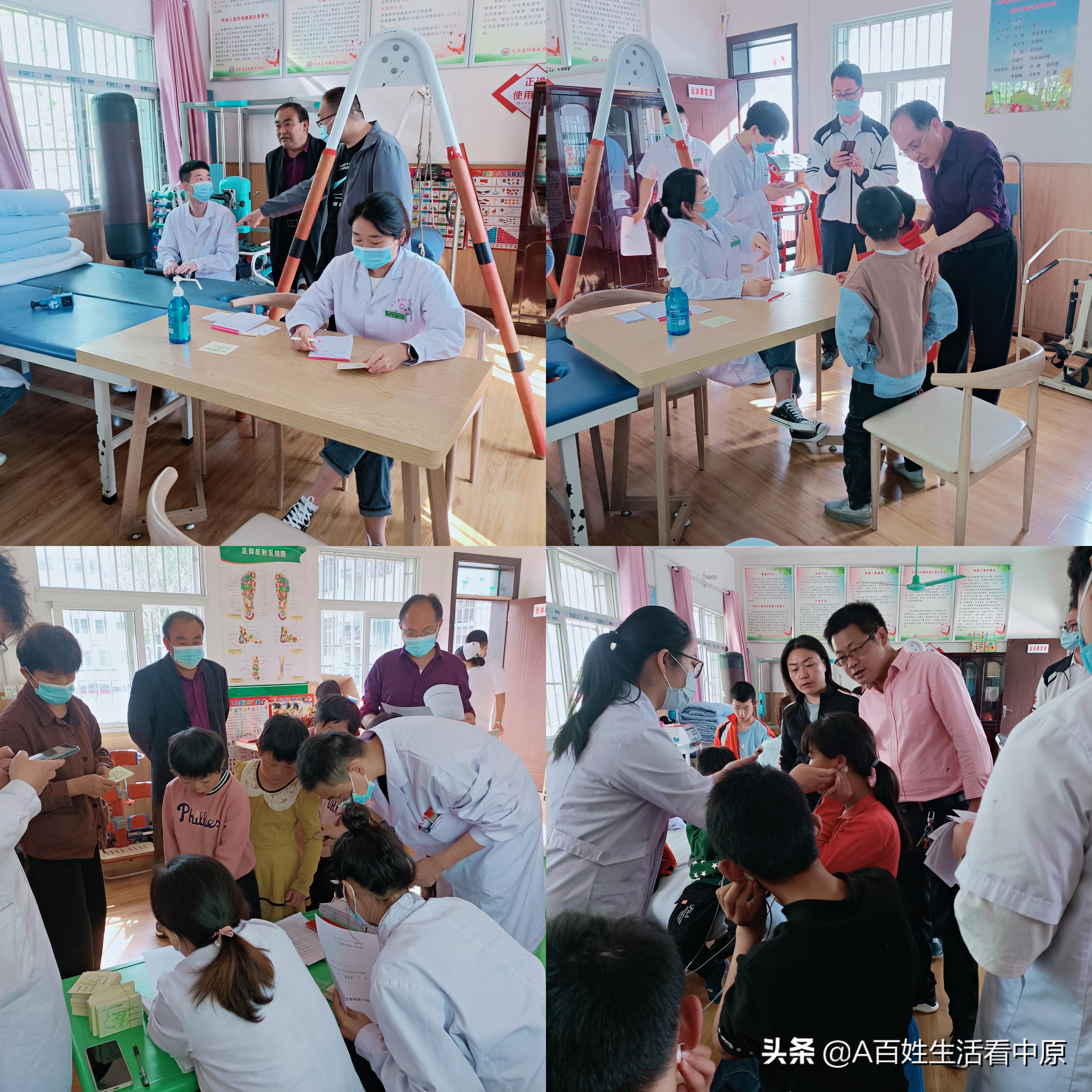 特殊儿童康复教育专业技能培训,特殊儿童康复中心培训