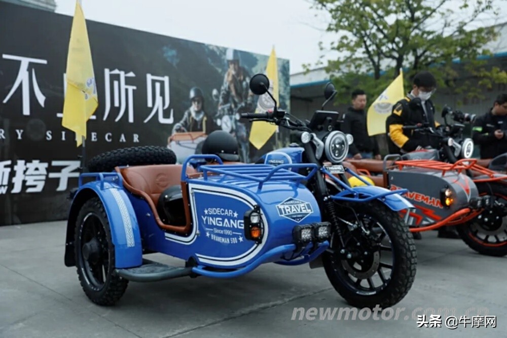 银钢500侉子摩托车,银钢500边三