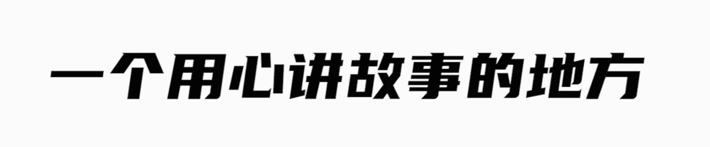 中世纪医疗方法,中世纪治病的方法