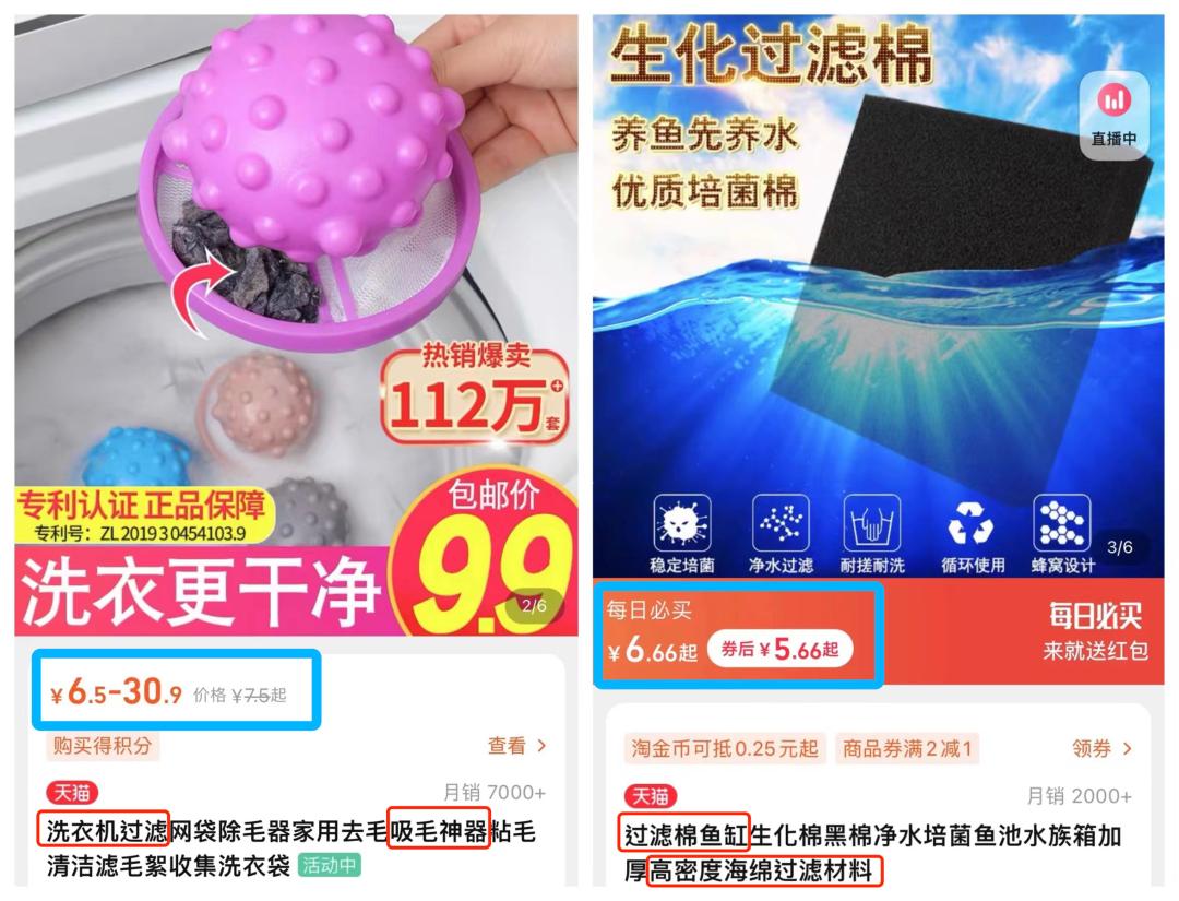 露营椅钓鱼椅,露营椅推荐便宜