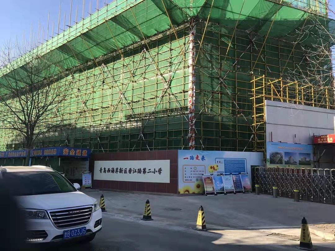 香江路二小扩建后可以转学吗,香江路第二小学规划