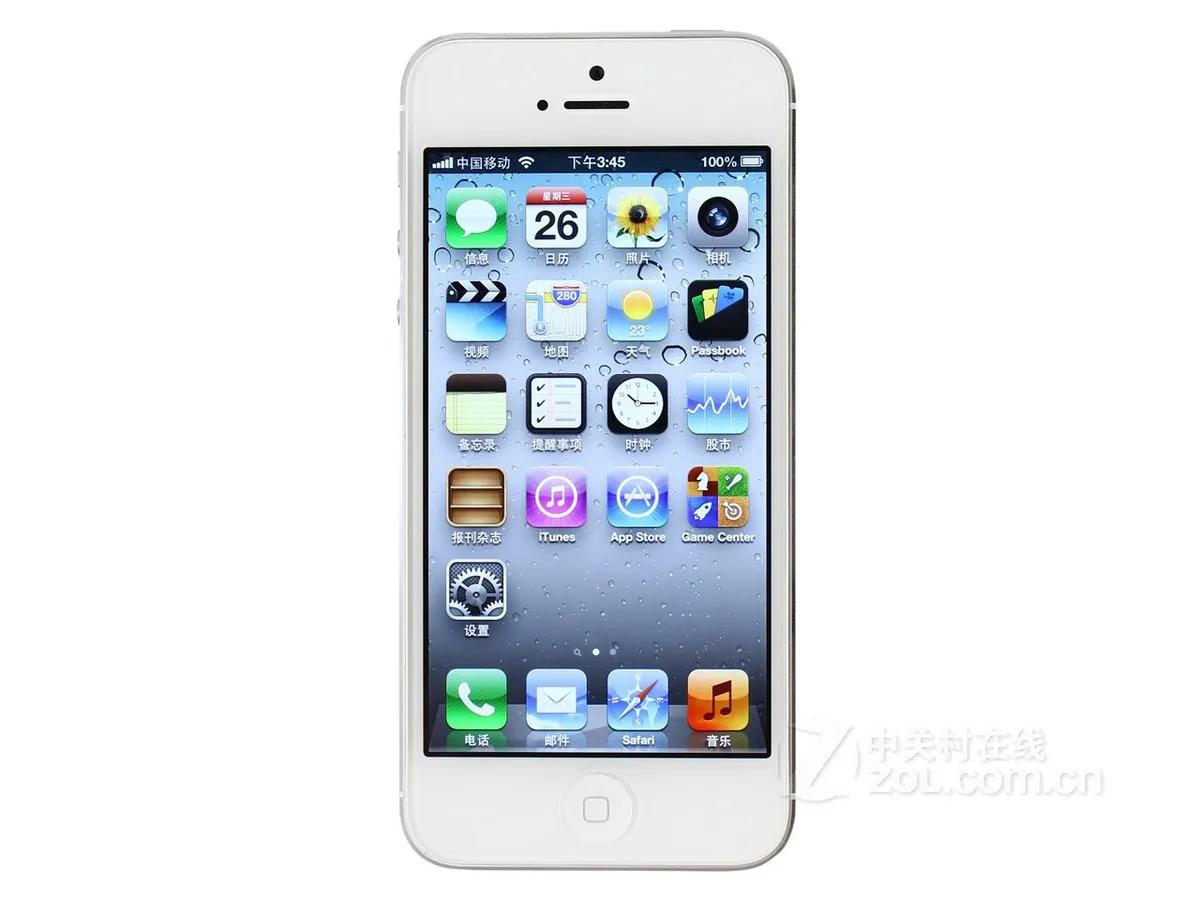 怀旧系列篇二回忆曾经的iphone5,十年前的iphone5还真有人用