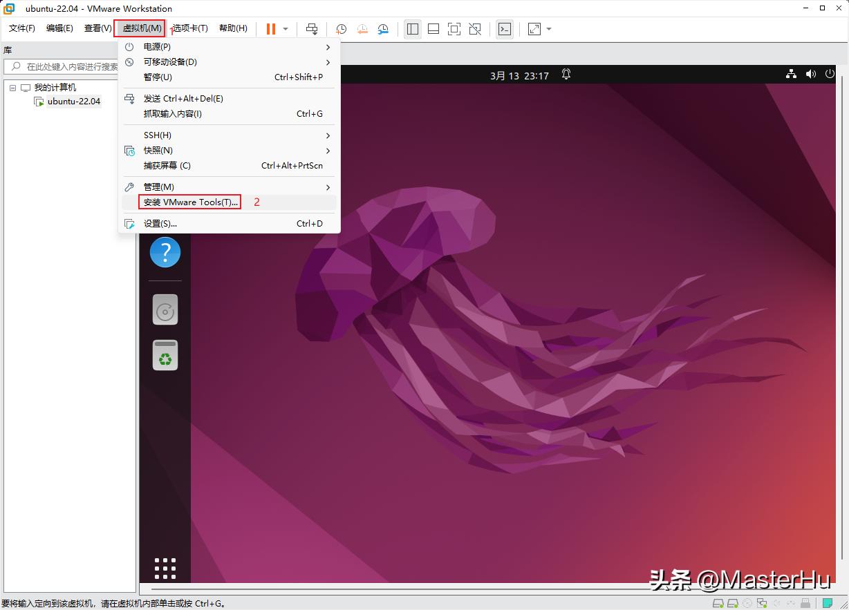 windows访问vmware,windows打开vmware