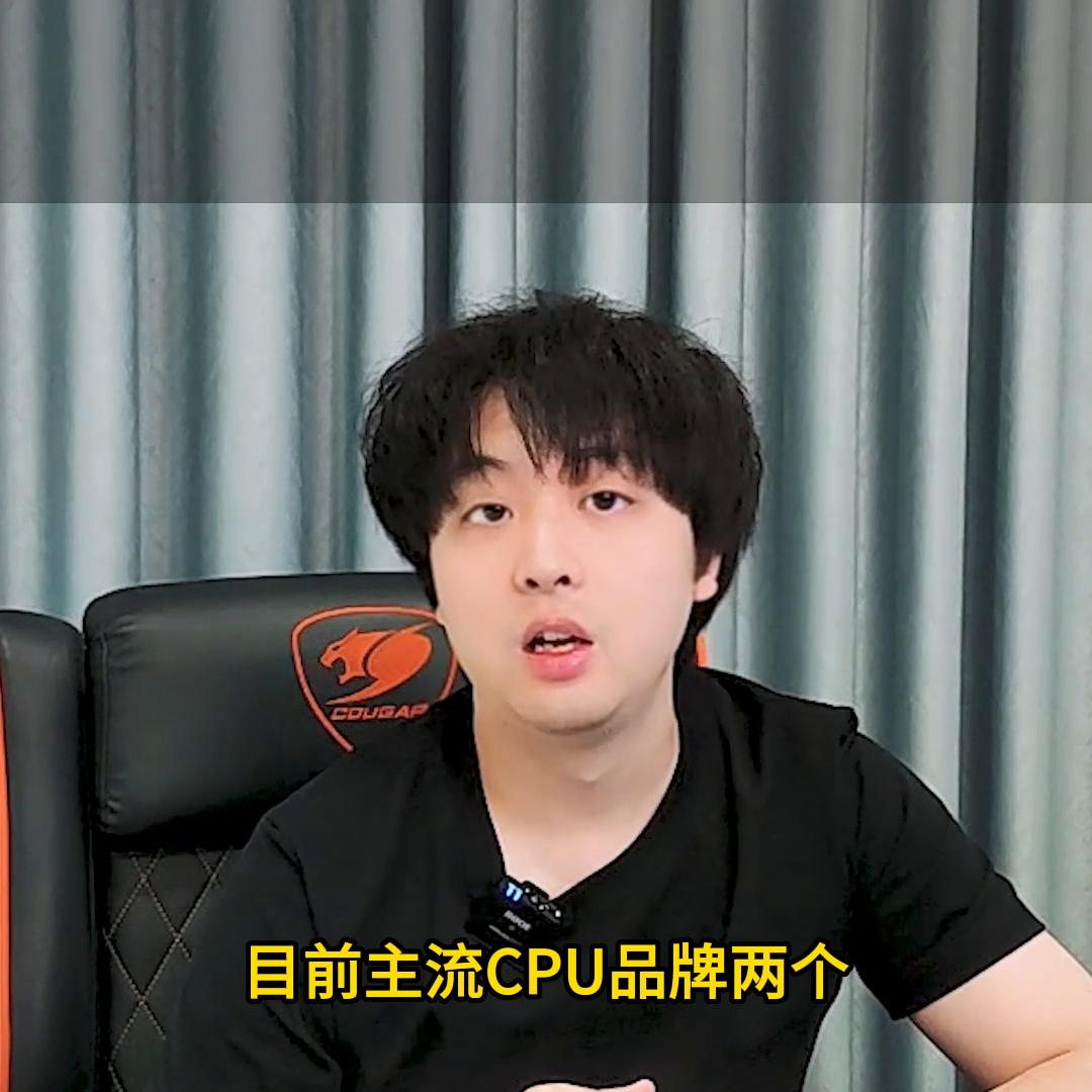 电脑八大硬件选什么品牌,推荐一款好的电脑主机配置清单