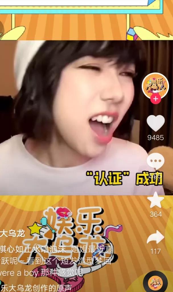 邓紫棋被人要求清唱泡沫,邓紫棋刚出现舞台惊艳全场泡沫