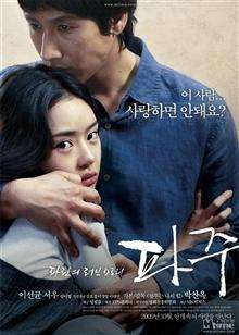 韩国大叔李善均,李善均颜值混剪