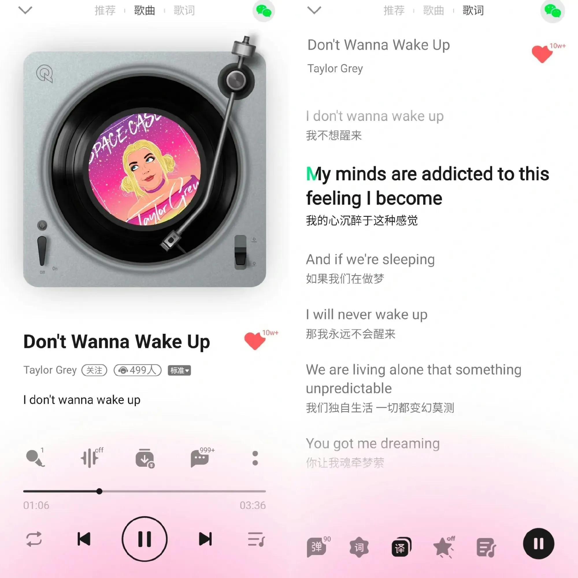 小众的歌曲好听,好听的小众英文情歌