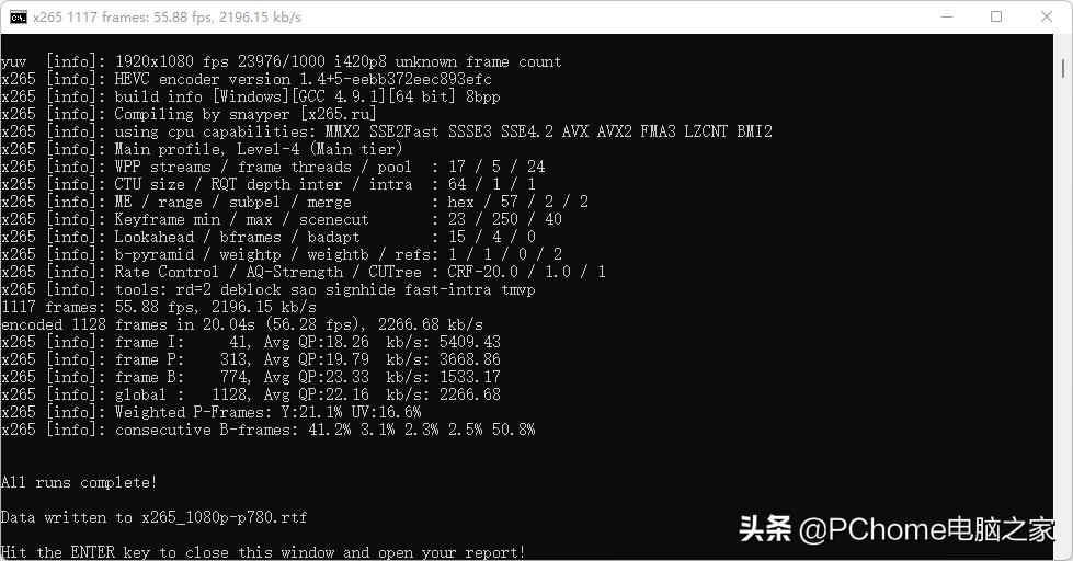 thinkcentreneop780,鑱旀兂thinkcentreneop780