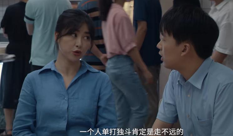 东方卫视平凡之路即将播的新剧,平凡之路央视最新剧集