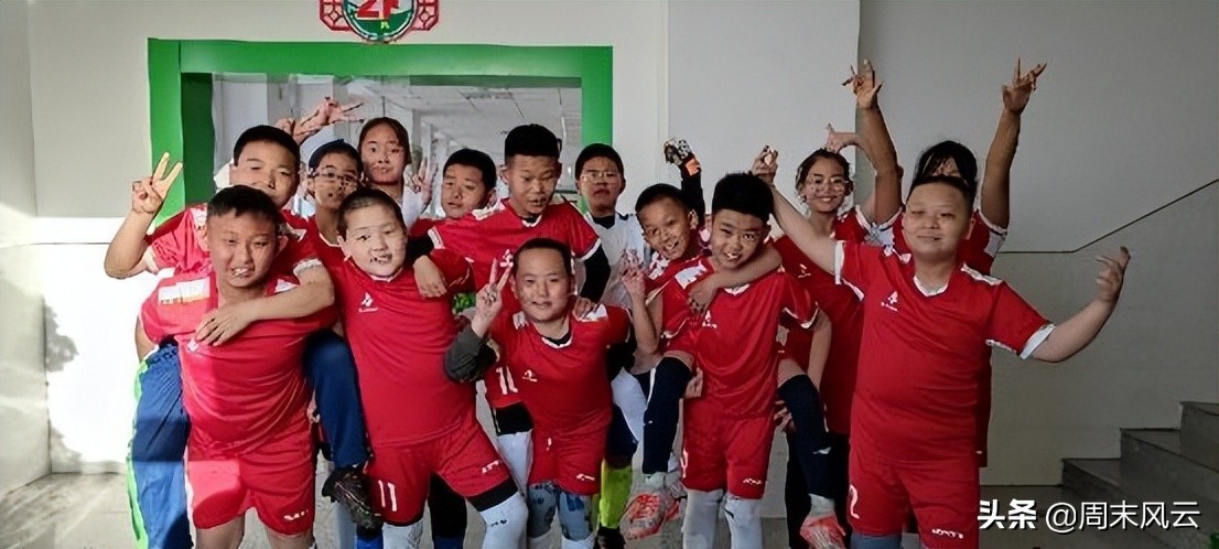 绿茵上的足球少年,绿茵场足球少年