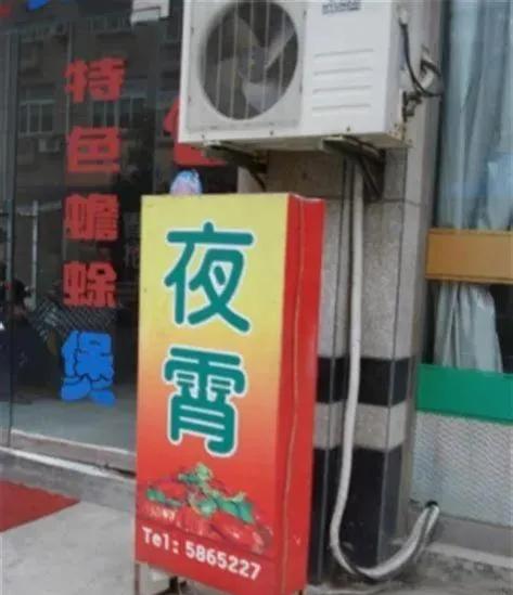 纠正错别字口诀50字,免费错别字纠正app