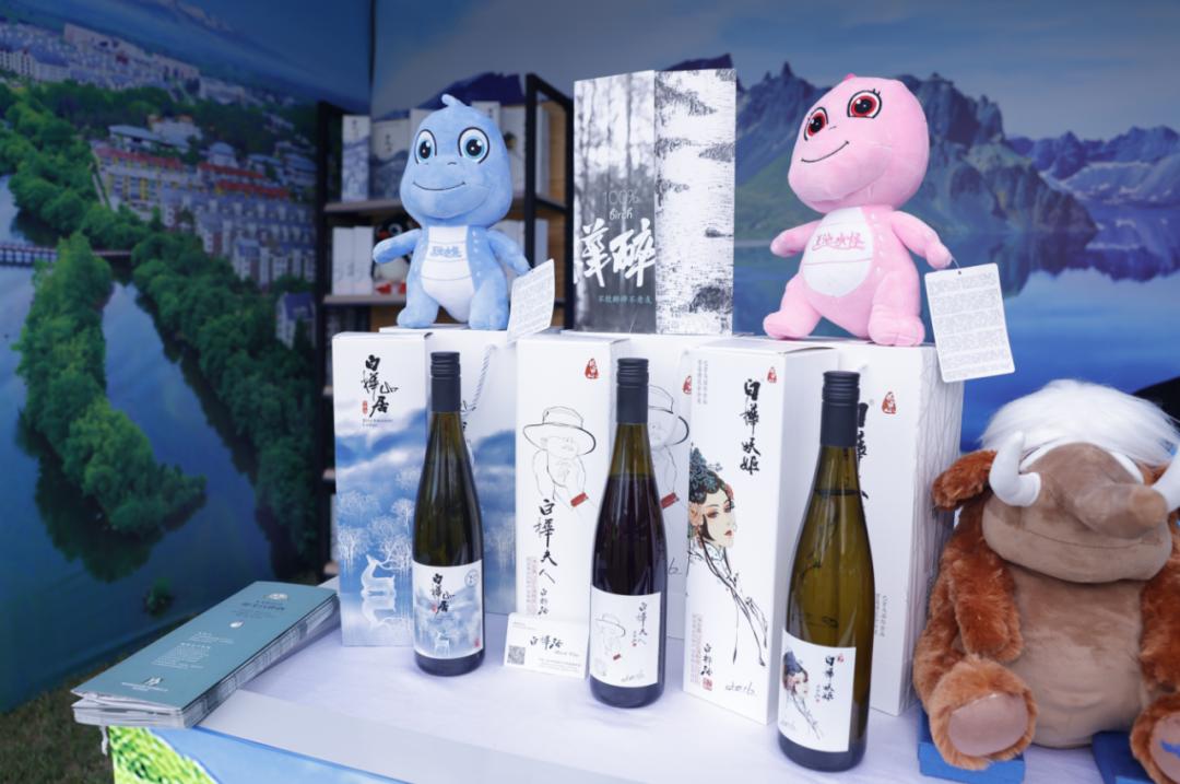 长白山夏季旅游体验活动,长白山景区5.19旅游日活动方案