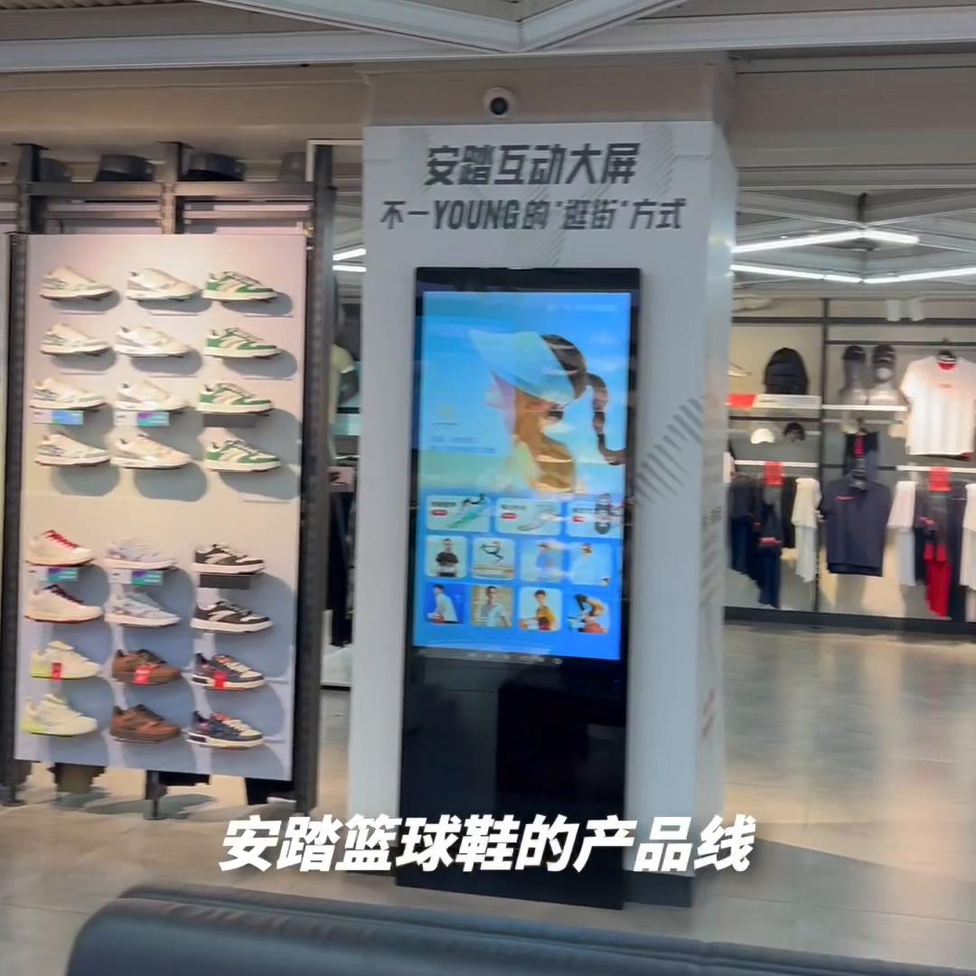 性价比卷王踏子能等来他们的“欧文”吗？#分享好鞋