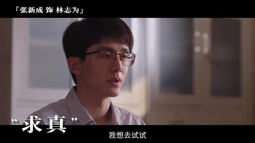 县委大院电视剧央视直播,央视县委大院最新预告