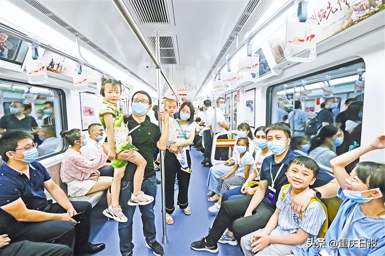 重庆轨道4号线二期最新消息,轨道交通4号线二期开通