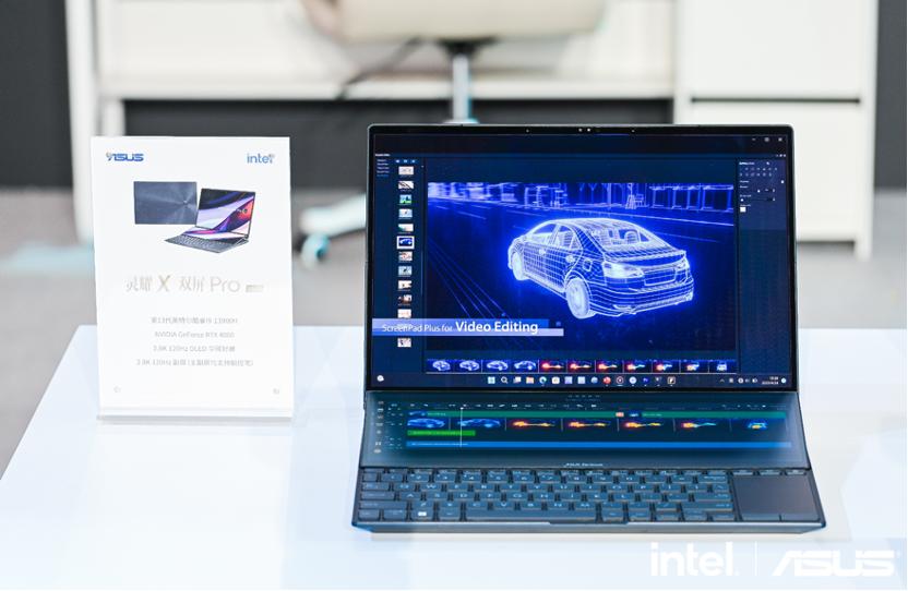 华硕灵耀132023深度评测,华硕灵耀14pro2023