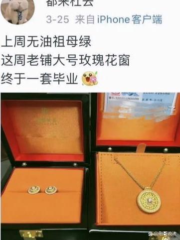 董小姐励志视频,董小姐励志人生