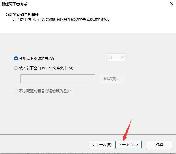 u盘打不开了显示格式化解决方法,u盘无法完成格式化解决方法win7