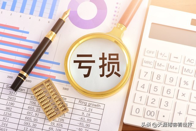 锦州银行理财产品最新,现在锦州银行2020年保本理财产品