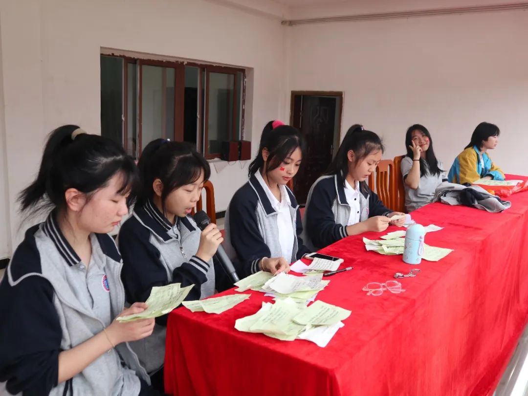 重庆黔江黔中学校运动会,重庆黔江民族中学第30届运动会