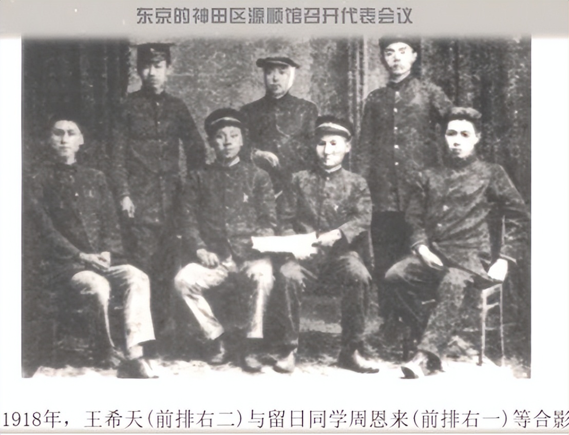 吉林市儿童医院成立于哪年,吉林市儿童医院发展历程是什么