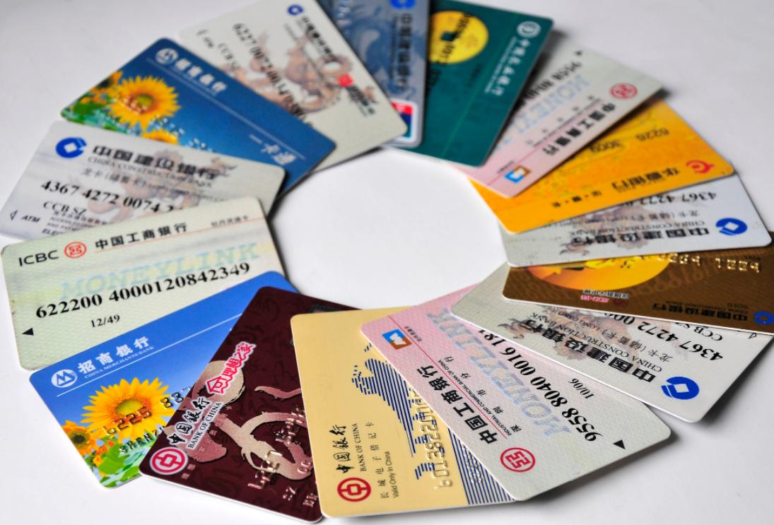 信用卡消费什么时候还,信用卡本月消费什么时候还款