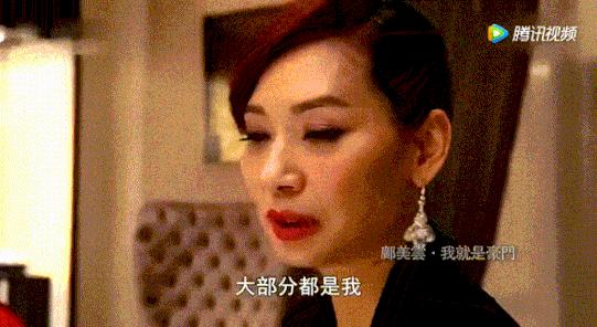 香港女富豪翡翠,香港的女富豪都有哪些