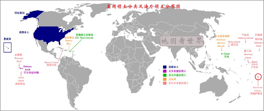 地跨欧亚非的国家地图,世界国家趣谈