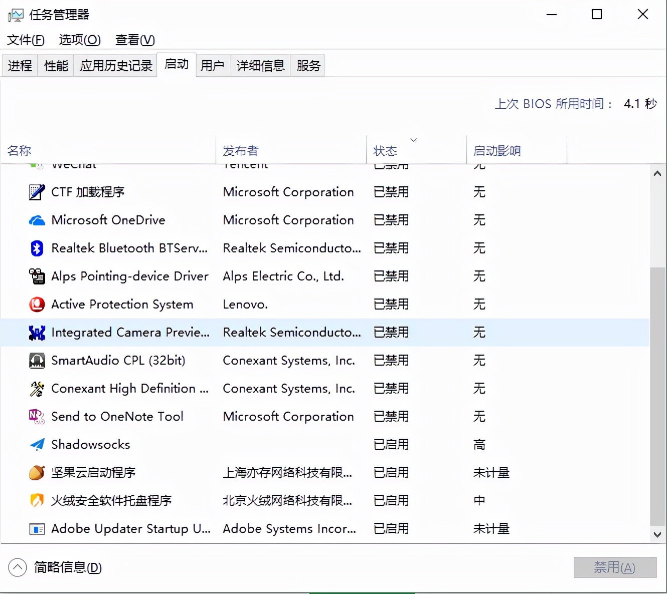 电脑越来越卡该如何删垃圾文件,电脑越用越慢该怎么清理