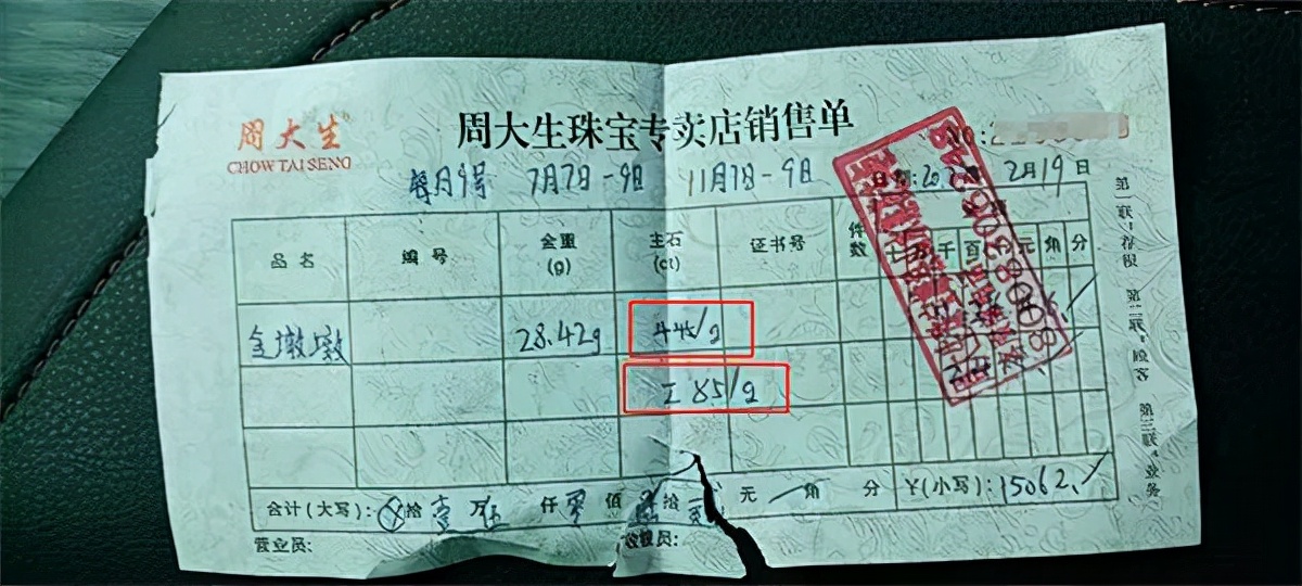 发现立即报警,发现报警立即行动文章