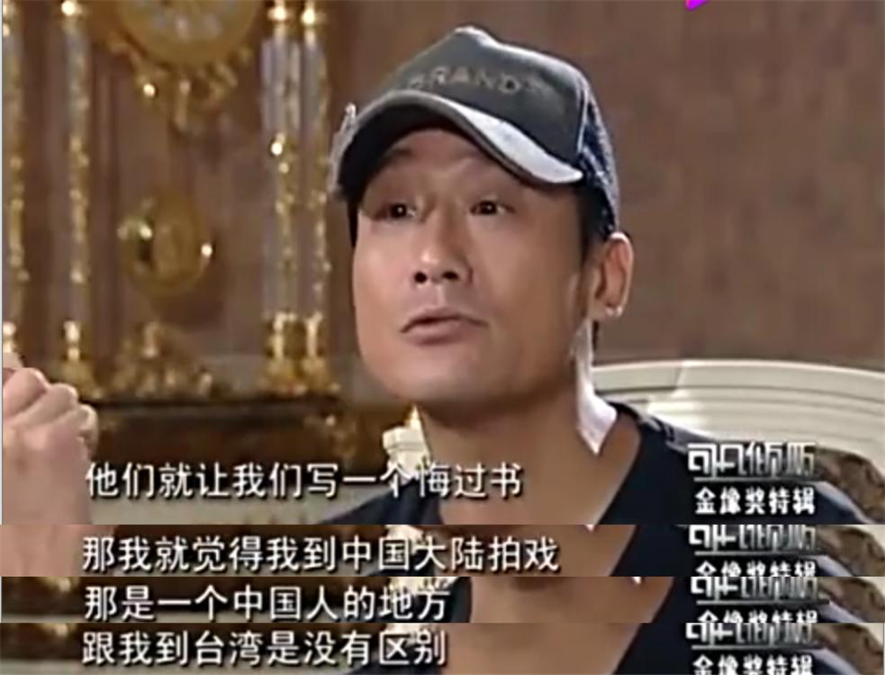 爱国歌手张明敏现状,爱国歌手张明敏传奇故事