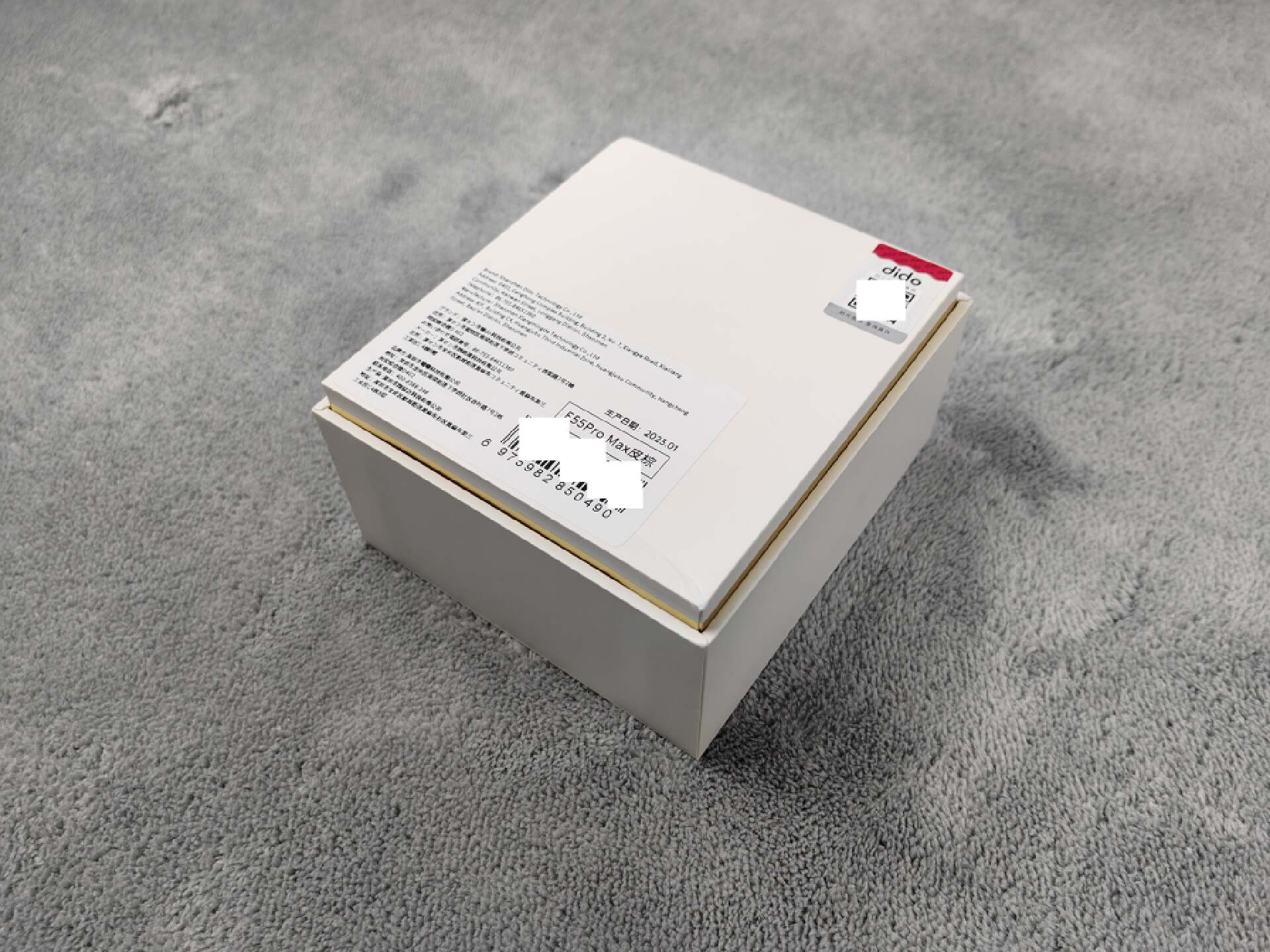 dido的e55spro智能手表评测,didoe55s智能健康监测手表