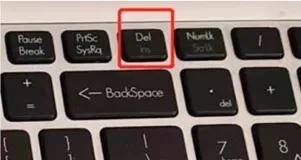 wps怎样删除文档中间空白的表格,wps怎样删除文档中间的空白行