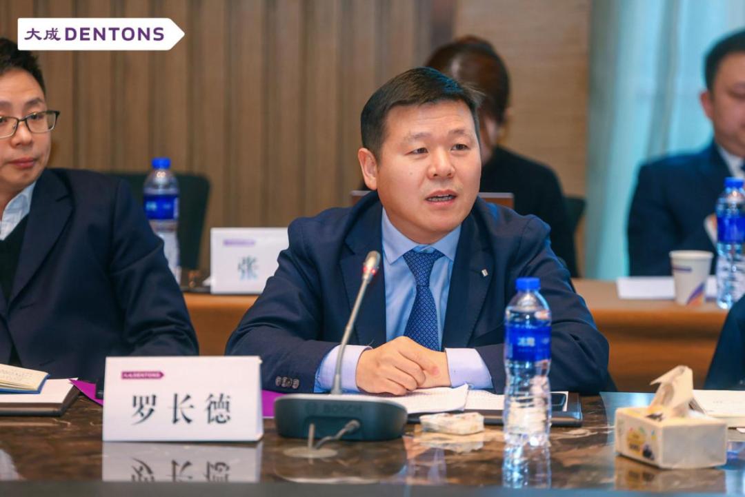 携手并进乘势而上|大成武汉2023年第一次全体合伙人会议