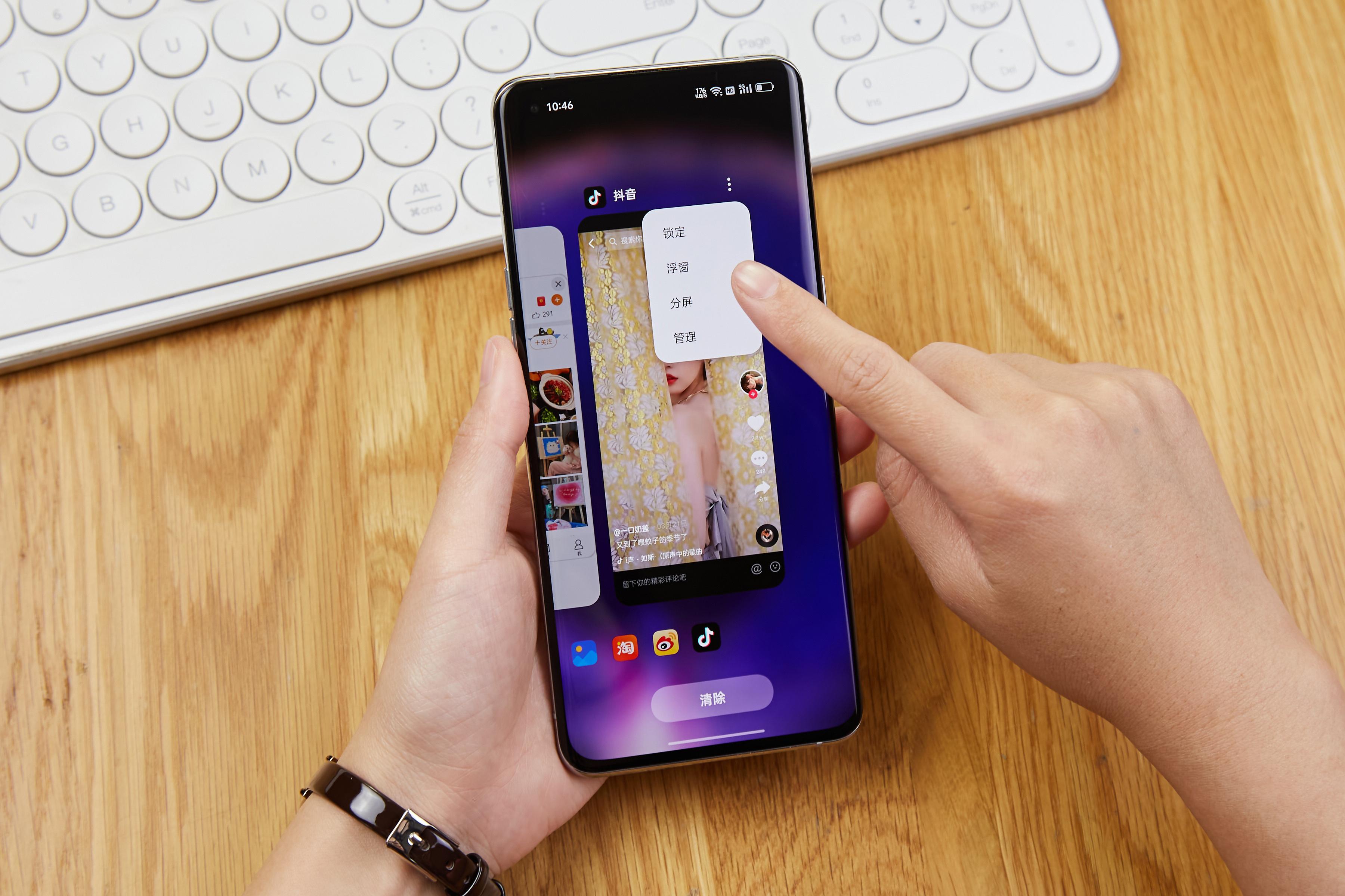 从日常使用和生产力谈起，OPPO手机系统到底好不好用