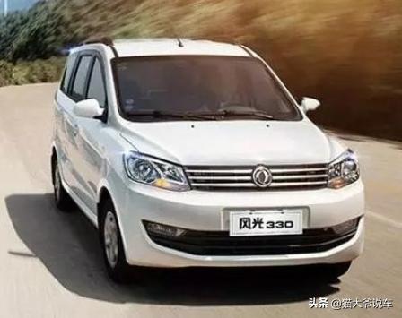 风光330五菱宏光v长安欧诺s,风光380与五菱宏光v哪个更耐用
