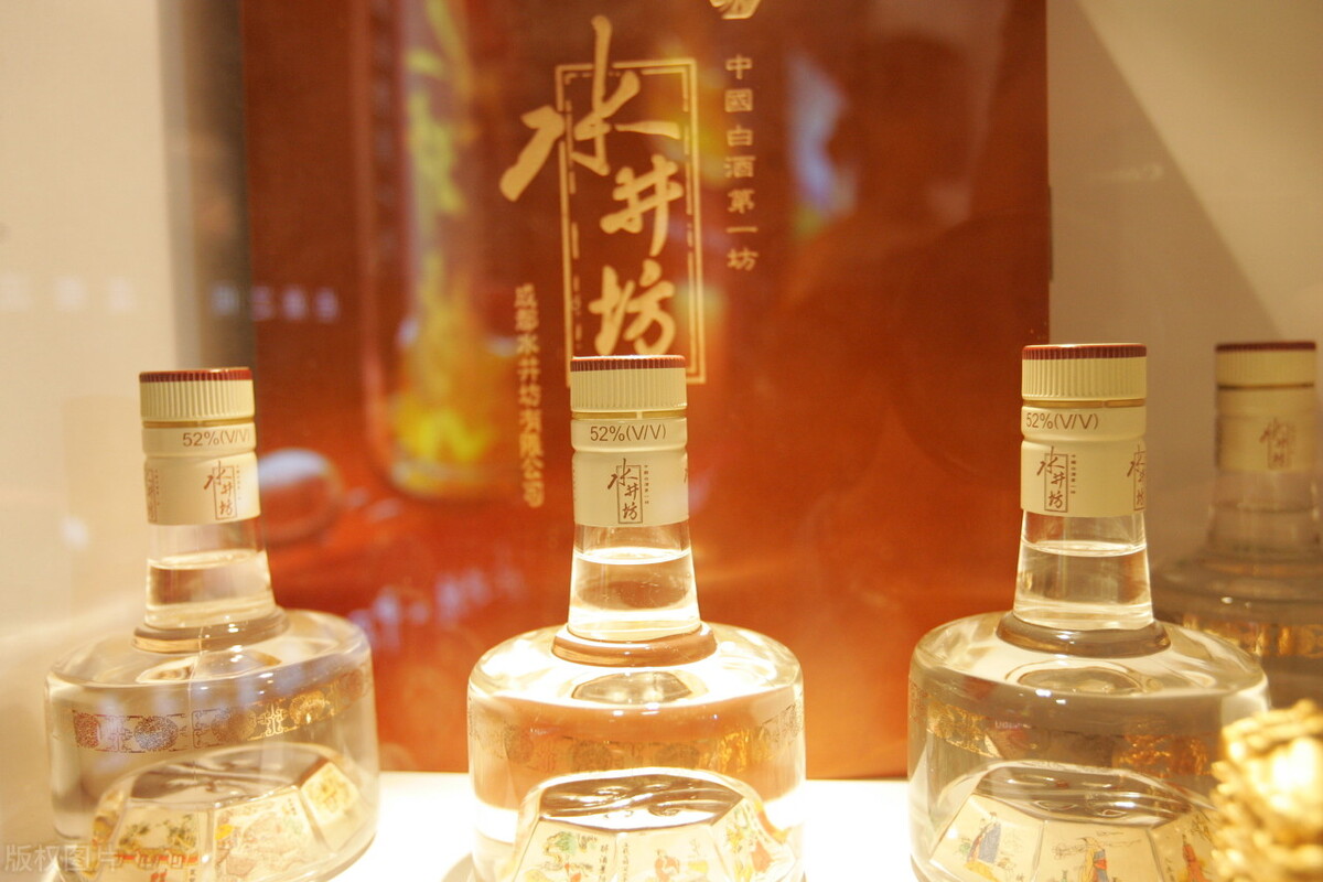 被外企耽误几十年的产品,水井坊被外资收购还敢买吗