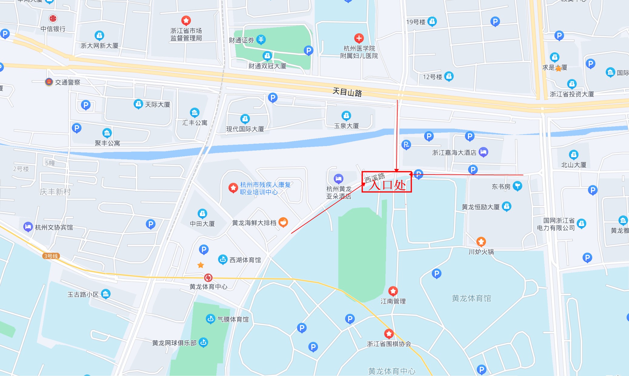 杭州有哪些好玩的室内足球场,看风景最美足球场